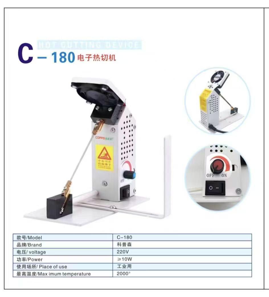 Industrial Electronic Hot Cutting Machine
